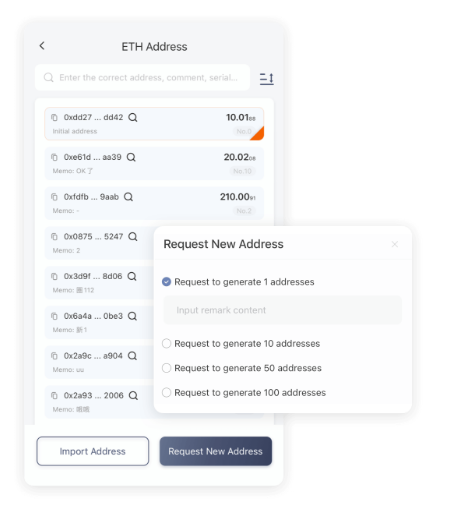 统战部